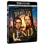 合友唱片 世芥末日 賽門佩吉 THE WORLD’S END 4K UHD+BD