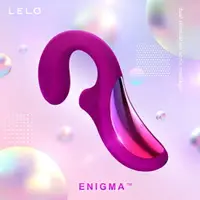 在飛比找樂天市場購物網優惠-【總代理公司貨】LELO ENIGMA 聲波吸吮器 G點按摩