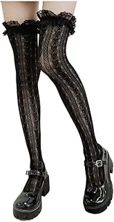 [SUIOPPYUW] 2pieces Breathable And High Elasticity Lace Fishnet Stockings Fashionable And Comfortable Look Lolita Fishnet Stockings
