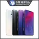 【福利品】OPPO Reno Z 8GB/128GB(CPH1979)