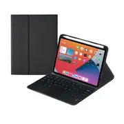 Wireless Keyboard Case For iPad Mini 6 Soft TPU Case With Pencil Holder-Black