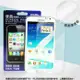 亮面螢幕保護貼 ASUS ZenFone 4 A400CG 4吋 T00I 保護貼