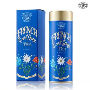 TWG Tea 頂級訂製茗茶 法式伯爵茶 100g/罐(French Earl Grey;黑茶)