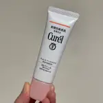 （全新無盒）CUREL BB霜30PA+++