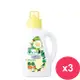 日本獅王香氛柔軟濃縮洗衣精-抗菌白玫瑰850g*3瓶