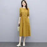 【VERY BUY 非常勸敗】碎花長袖洋裝女年春秋季時尚收腰顯瘦氣質減齡休閒裙子