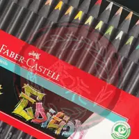 在飛比找蝦皮購物優惠-FABER-CASTELL黑旋風極軟油性色鉛筆鐵盒