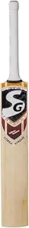 SG Cobra Xtreme English Willow Cricket Bat (Short Handle, 1.180 - 1.250 kg)