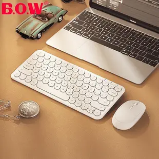BOW航世筆電無線鍵盤鼠標套裝外接鍵鼠USB桌機電腦無聲靜音打字專用可愛女生家用辦公巧克力迷你便攜