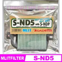 在飛比找蝦皮購物優惠-【HRCO】(現貨) Mlitfilter S-ND5 SN