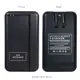 智能充 SAMSUNG Note 4 N910U 智慧型攜帶式無線萬用電池充電器/側滑通用型智能充電器/電池座充