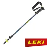 【德國LEKI】VARIO XS 兒童橡膠直把鋁合金快扣登山杖『 64920521』