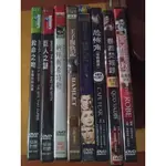 DVD《 君子協定、暴君焚城錄、聖袍千秋、恐怖角、王子復仇記、納粹與希特勒、救命之吻、巨人之謎 》絕對正版、中文字幕