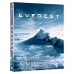 羊耳朵書店*環球藍光/聖母峰 限量雙碟鐵盒收藏版 (BD+3D STEELBOOK) EVEREST BD+3D STEELBOOK LIMITED EDITION (BD+3D STEELBOOK)