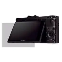 在飛比找PChome24h購物優惠-D&A Sony DSC-RX100 II相機專用日本頂級H