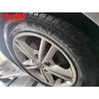 在飛比找蝦皮購物優惠-巨大車材 KENDA KR203 舒適耐用 205/55R1