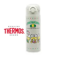 在飛比找蝦皮購物優惠-THERMOS 超輕真空 保溫瓶500毫升 淘氣猴 馬騮仔 