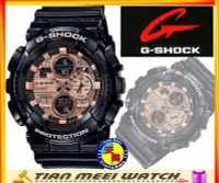 在飛比找Yahoo!奇摩拍賣優惠-【台灣CASIO原廠公司貨】G-SHOCK 耐衝擊構造 防水