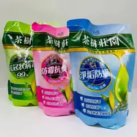 在飛比找蝦皮購物優惠-花仙子 茶樹莊園 洗衣精 補充包 1300g 防霉抗臭 淨垢