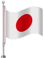 Japan eSIM- Fast QR Code Activation | 10GB 30 Days | 4G Data Plan