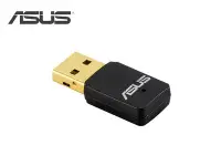 在飛比找Yahoo!奇摩拍賣優惠-「阿秒市集」ASUS 華碩 USB-N13 C1 300M 