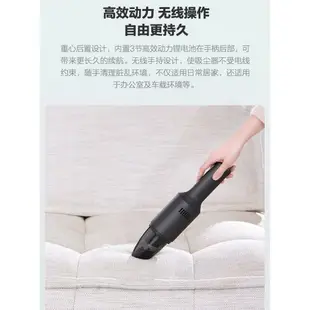 小米有品 順造隨手吸塵器 小米吸層器 車用小型超強大吸力 充電吸塵器 手持無線車家用吸塵器 電動清潔器【 官網正品】