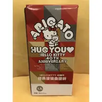 在飛比找蝦皮購物優惠-HELLO Kitty 40週年 經典玻璃曲線杯