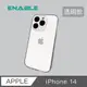 【ENABLE】iPhone 14 鋼化玻璃透明防摔手機殼- 清澈透明