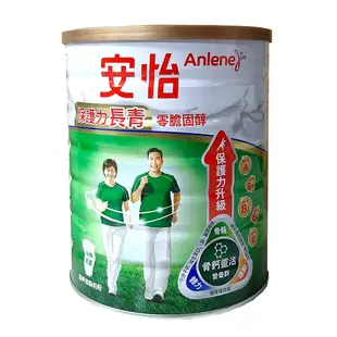 【安怡】 保護力長青高鈣低脂奶粉1.5kg*6罐