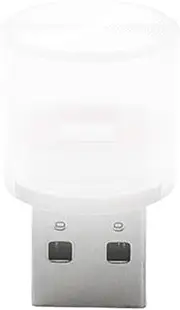 Car Atmosphere Light | USB Car Ambient Light,Plug-and-Play Design Automotive Interior Lighting Decor for Truck Sedan Trailer RV