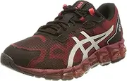 [ASICS] Unisex Kid's Gel-Quantum 360 6 Gs