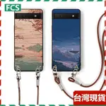 OPPO RENO 11 10 PRO 11F 8 PRO+ A79 A98 A74 5G風景夕陽插畫黃昏日系手機殼掛繩