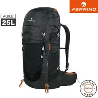 在飛比找樂天市場購物網優惠-Ferrino Agile 25 輕量登山健行背包 7522