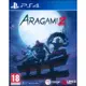 PS4 荒神 2 英文歐版 Aragami 2 (一起玩) (現貨全新)