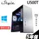 iStyle U500T 水冷工作站 i9-14900K/Z790/RTX4060Ti/W11P/五年保【現貨】
