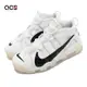 Nike 休閒鞋 Air More Uptempo 96 男鞋 黑 白 氣墊 復古 拼接 彈性束帶 DQ5014-100