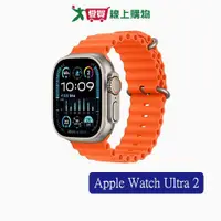 在飛比找蝦皮商城優惠-Apple Watch Ultra2 GPS+行動網路 49