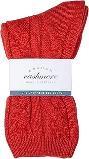 [Graham Cashmere] Women's Pure Scottish Cashmere Cable Bed Socks