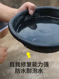 在飛比找樂天市場購物網優惠-防水膠 手噴防水補漏噴劑魚池膠水屋頂外墻防漏見描述地磚墻磚自