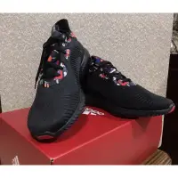 在飛比找蝦皮購物優惠-adidas CNY ALPHABOUNCE 1 慢跑鞋 男