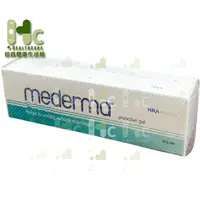 在飛比找松果購物優惠-MEDERMA 美德凝膠 50g/條 ~最新包裝~ (7.2