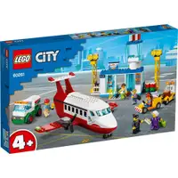 在飛比找蝦皮購物優惠-全新【正版現貨】LEGO 樂高 City城鎮系列 中央機場 