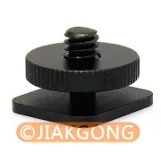 DSLRKIT 1/4"-20 Tripod screw to Flash Hot Shoe Mount Adapter