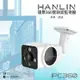 HANLIN-IPC360 戶內外防水環景360度語音監視器 真高清960P 錄影機 記錄器 攝影機 老人照顧 強強滾