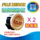 【黑色2支】CT201610 FujiXerox 富士全錄 環保碳粉匣 P215b/M215b/M215fw