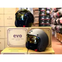 在飛比找蝦皮購物優惠-中正騎士 EVO 安全帽 CA312 黑化版 電鍍內鏡 復古