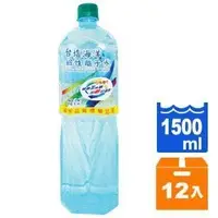 在飛比找Yahoo!奇摩拍賣優惠-台鹽海洋鹼性離子水1500ml