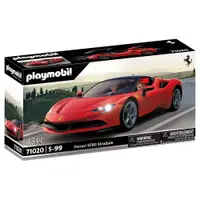 在飛比找蝦皮商城優惠-playmobil 摩比積木 法拉利Ferrari SF90