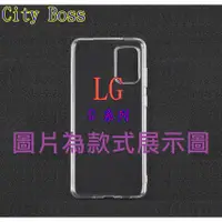 在飛比找蝦皮購物優惠-LG G3 G4 G5 G6 Beat Stylus Nex