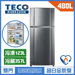 TECO 東元 480L 一級能效變頻雙門冰箱 R4892XHK